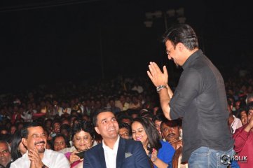 Rai Movie Mega Launch